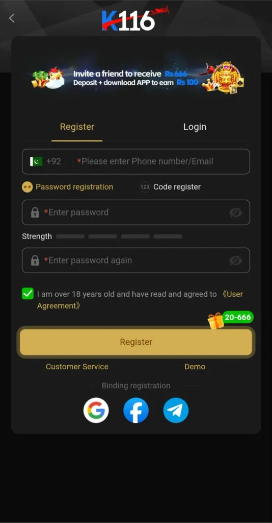 K116 Game register